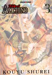 Manga - Alichino Vol.3