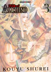 manga - Alichino Vol.3