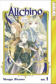 Manga - Manhwa - Alichino us Vol.1