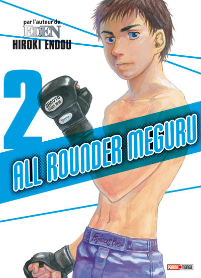 All Rounder Meguru Vol.2
