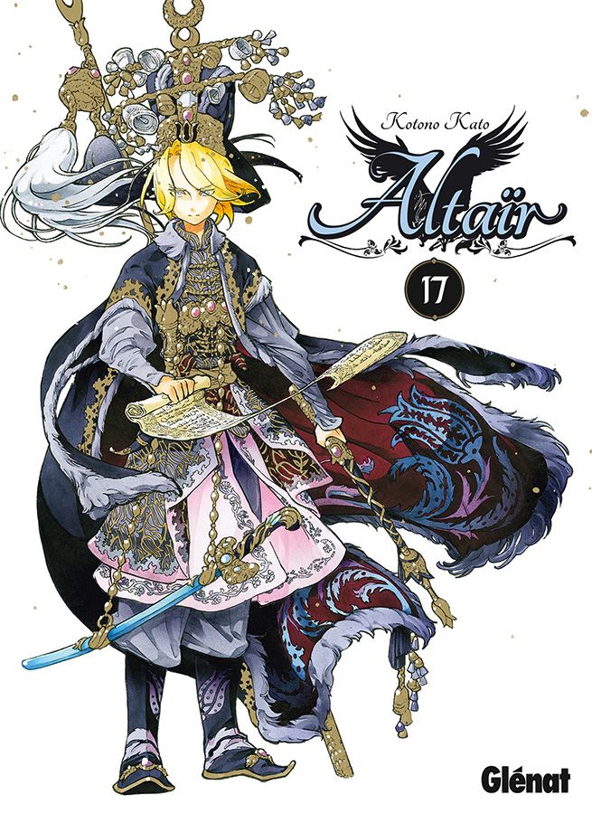 Altair Vol.17