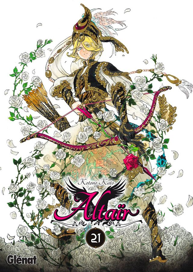Altair Vol.21