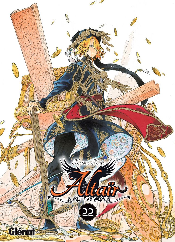 Altair Vol.22