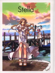 Mangas - Amano Kozue - Stella - jp Vol.0