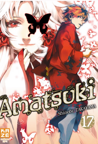 Amatsuki Vol.17