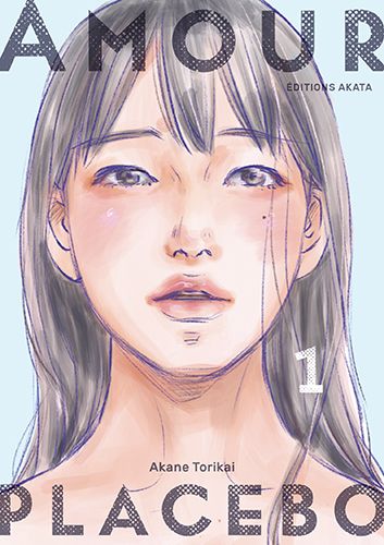 Manga - Manhwa - Amour Placebo Vol.1
