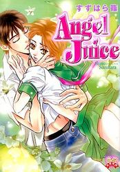 Angel Juice jp