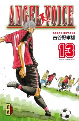 Manga - Manhwa - Angel voice Vol.13