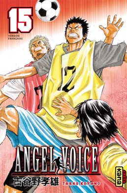 manga - Angel voice Vol.15