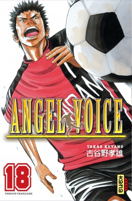 Manga - Manhwa - Angel voice Vol.18