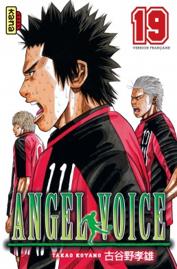 Manga - Angel voice Vol.19