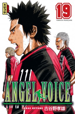 manga - Angel voice Vol.19