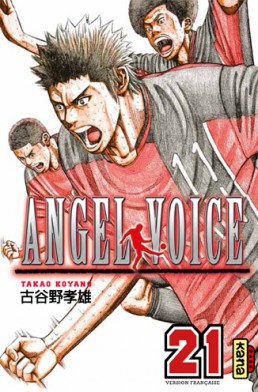 Manga - Manhwa - Angel voice Vol.21