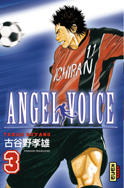 Manga - Manhwa - Angel voice Vol.3
