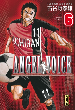 Manga - Angel voice Vol.6