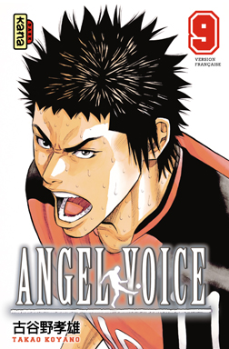 manga - Angel voice Vol.9