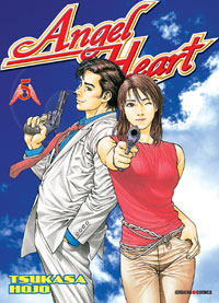 Manga - Angel Heart Vol.5
