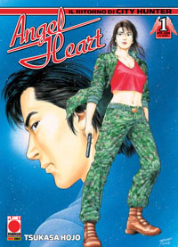 Manga - Manhwa - Angel Heart it Vol.1