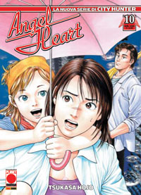 Manga - Manhwa - Angel Heart it Vol.10