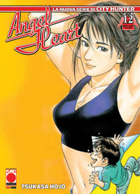 Manga - Manhwa - Angel Heart it Vol.12
