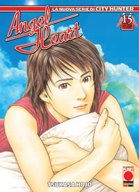 Manga - Manhwa - Angel Heart it Vol.15