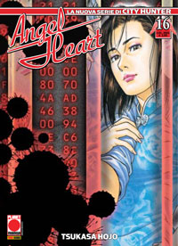 Manga - Manhwa - Angel Heart it Vol.16