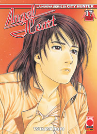 Manga - Manhwa - Angel Heart it Vol.17