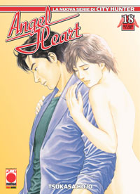 Manga - Manhwa - Angel Heart it Vol.18