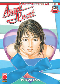 Manga - Manhwa - Angel Heart it Vol.22