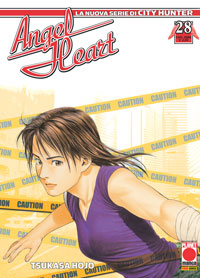 Manga - Manhwa - Angel Heart it Vol.28