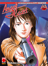 Manga - Manhwa - Angel Heart it Vol.32