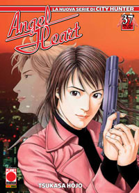 Manga - Manhwa - Angel Heart it Vol.37