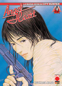 Manga - Manhwa - Angel Heart it Vol.4