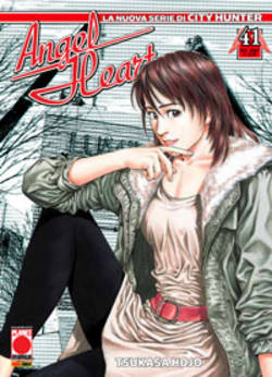 Manga - Manhwa - Angel Heart it Vol.41