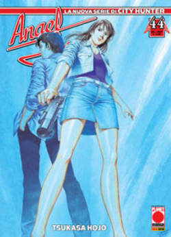 Manga - Manhwa - Angel Heart it Vol.44