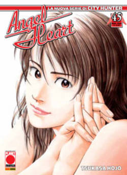 Manga - Manhwa - Angel Heart it Vol.45