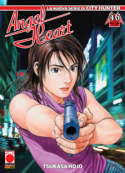 Manga - Manhwa - Angel Heart it Vol.46