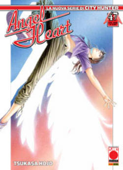 Manga - Manhwa - Angel Heart it Vol.47