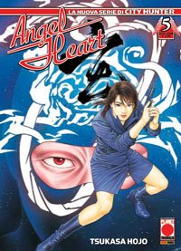 Manga - Manhwa - Angel Heart it Vol.5