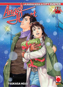 Manga - Manhwa - Angel Heart it Vol.50
