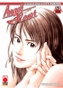 Manga - Manhwa - Angel Heart it Vol.51