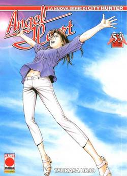 Manga - Manhwa - Angel Heart it Vol.53