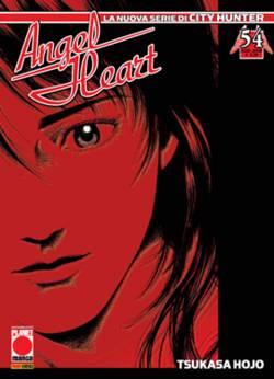 Manga - Manhwa - Angel Heart it Vol.54
