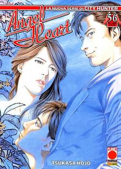 Manga - Manhwa - Angel Heart it Vol.56