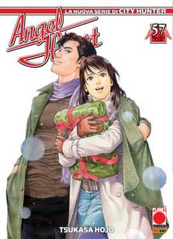 Manga - Manhwa - Angel Heart it Vol.57