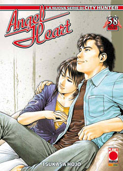 Manga - Manhwa - Angel Heart it Vol.58