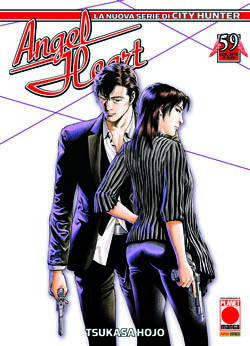 Manga - Manhwa - Angel Heart it Vol.59
