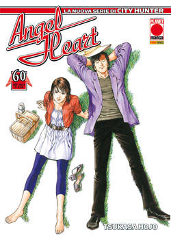 Manga - Manhwa - Angel Heart it Vol.60