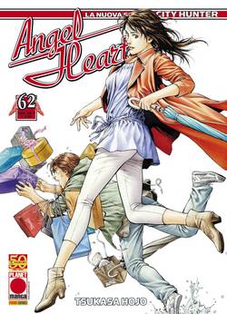 Manga - Manhwa - Angel Heart it Vol.62