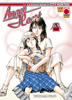 Manga - Manhwa - Angel Heart it Vol.63